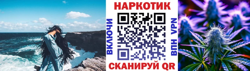 Магазины продажи наркотиков Ясный Cocaine  СОЛЬ  Мефедрон 