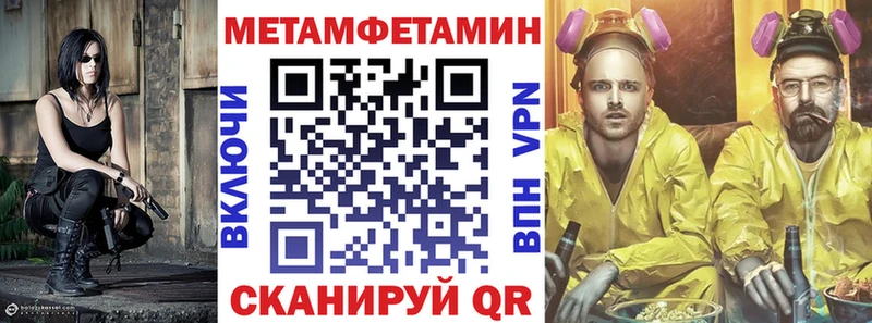 нарко площадка официальный сайт  Ясный  АМФЕТАМИН Premium 