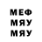 Метадон VHQ Ale Ar