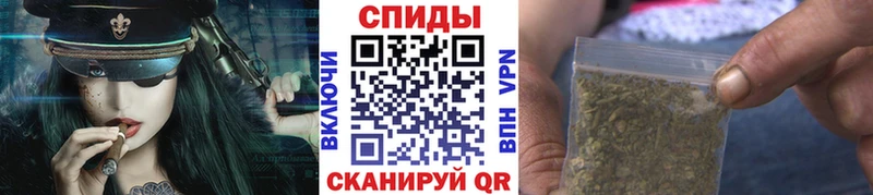 Бутират бутик  Ясный 
