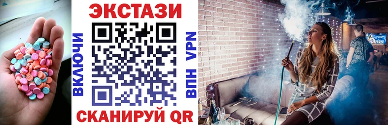 даркнет состав  omg как зайти  Ясный  ЭКСТАЗИ Philipp Plein 