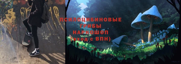 твердый Баксан