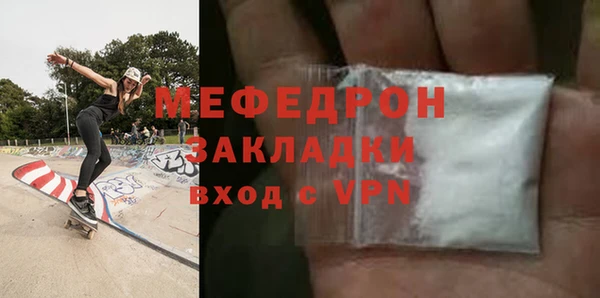 твердый Баксан