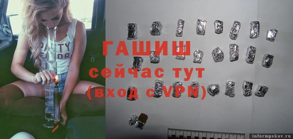 2c-b Балахна