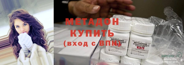 твердый Баксан