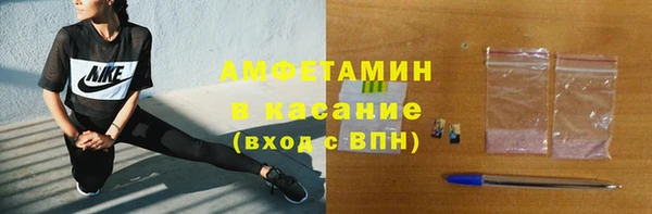 твердый Баксан