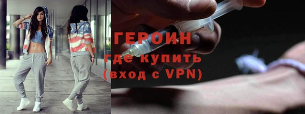 твердый Баксан