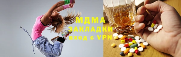 твердый Баксан