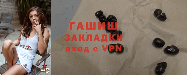 твердый Баксан