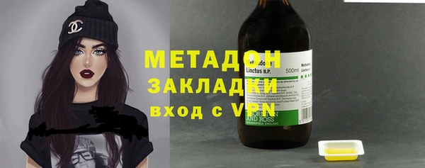 твердый Баксан