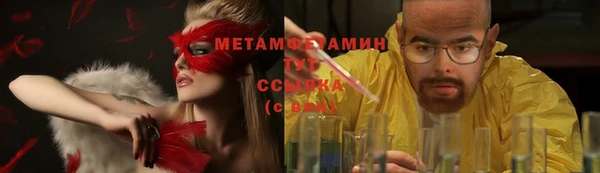 твердый Баксан