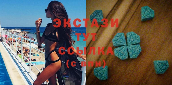 твердый Баксан