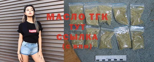 2c-b Балахна