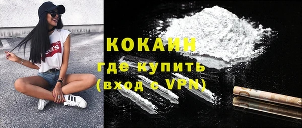 твердый Баксан