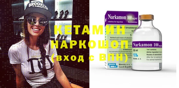 твердый Баксан