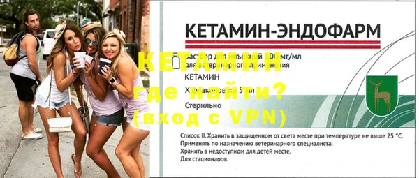 твердый Баксан