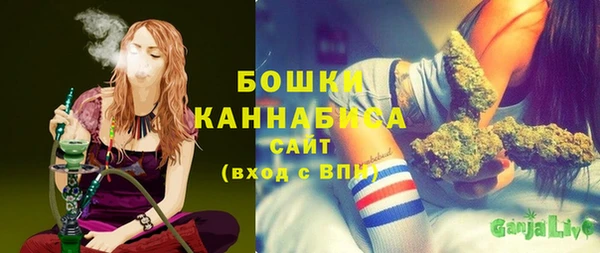 кокаин премиум Балабаново