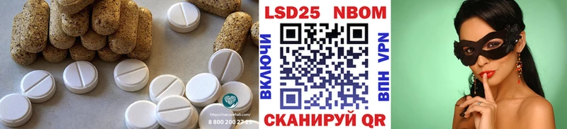 shop как зайти  Ясный  Лсд 25 экстази кислота 