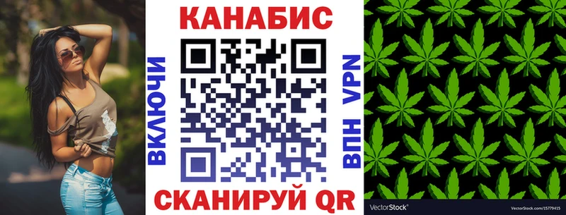 Шишки марихуана марихуана Ясный